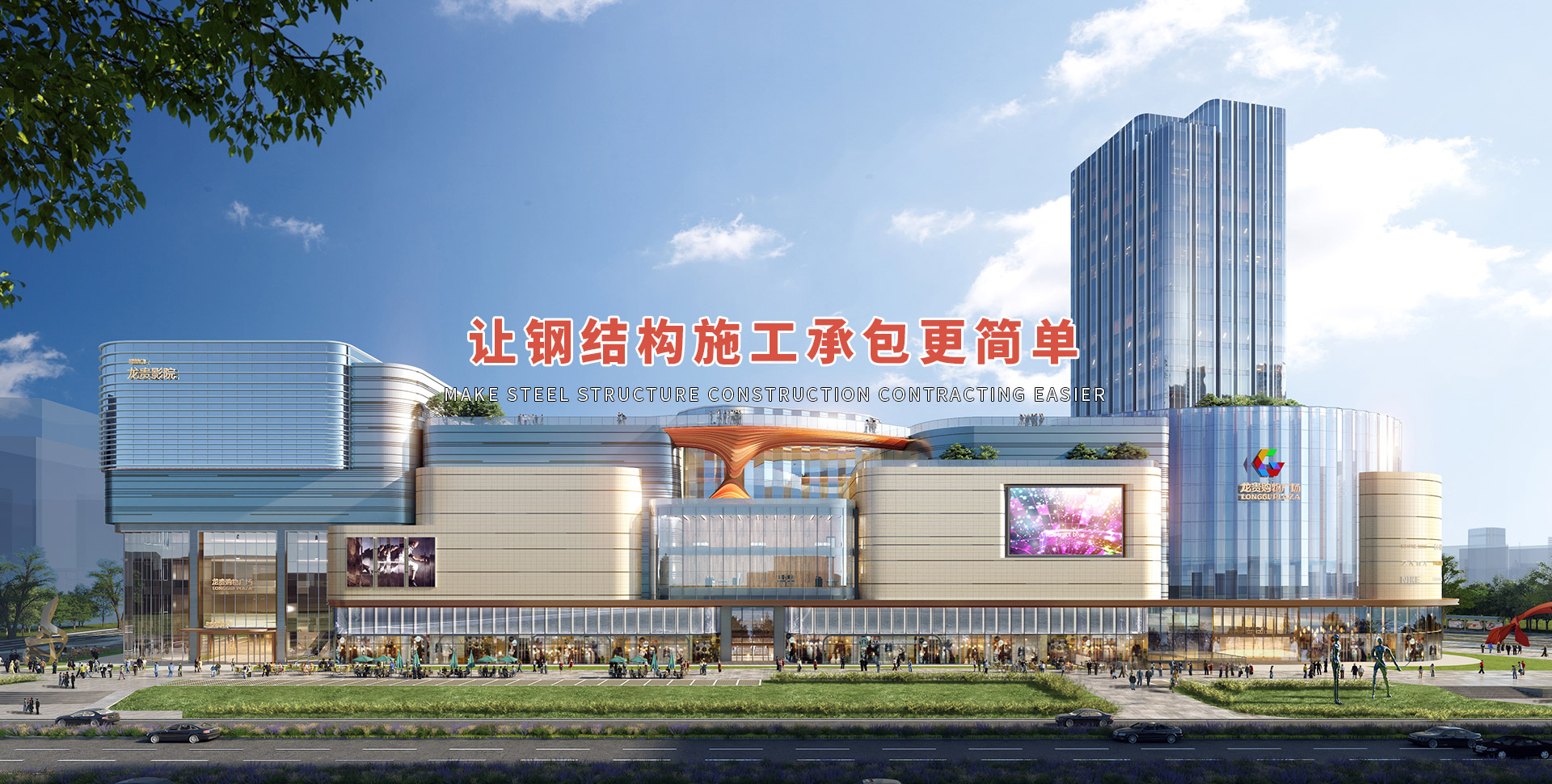 濟(jì)寧泰銘重工機(jī)械有限公司