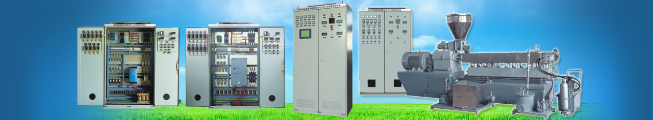 濟(jì)寧泰銘重工機(jī)械有限公司